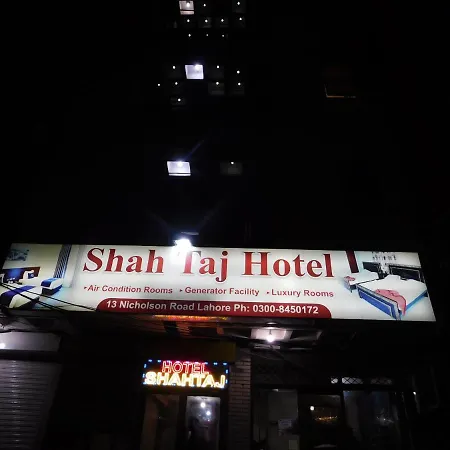 Shah Taj Hotel-2