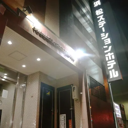 Hamamatsu Station Hotel-2