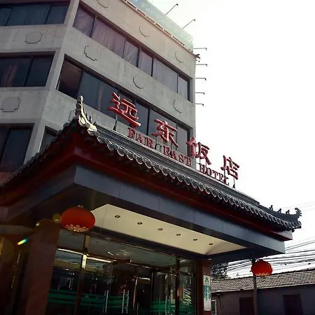 Far East Hotel-3