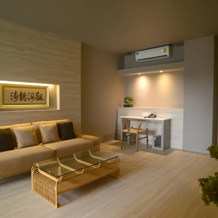 Sino House Phuket Hotel - Sha Plus-3