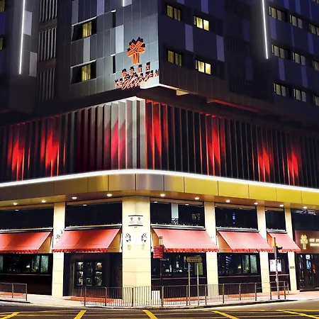 Kew Green Hotel Wanchai Hong Kong-2