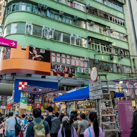 Holiday Inn Express Hong Kong Mongkok By Ihg-3