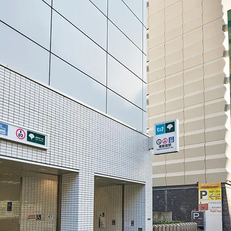 Sotetsu Fresa Inn Higashi Shinjuku-3