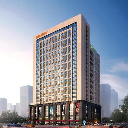 Holiday Inn Express Xi'An High-Tech Zone By Ihg-2