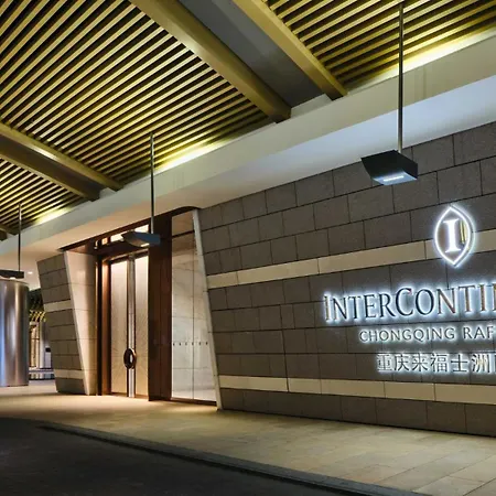 Intercontinental Chongqing Raffles City By Ihg-2