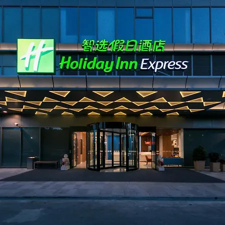 Holiday Inn Express Shanghai Tangzhen By Ihg-2