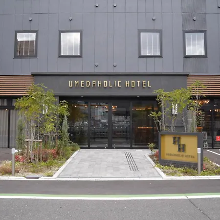 Umedaholic Hotel-2
