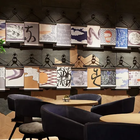 Mercure Kyoto Station-2