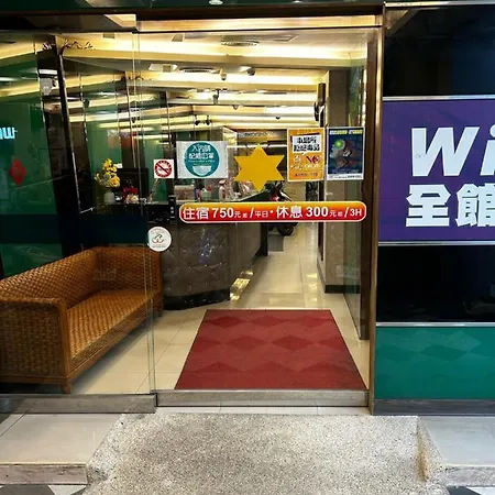 Tong Bing Express-2