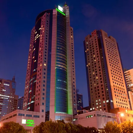 Holiday Inn Shanghai Pudong By Ihg-3