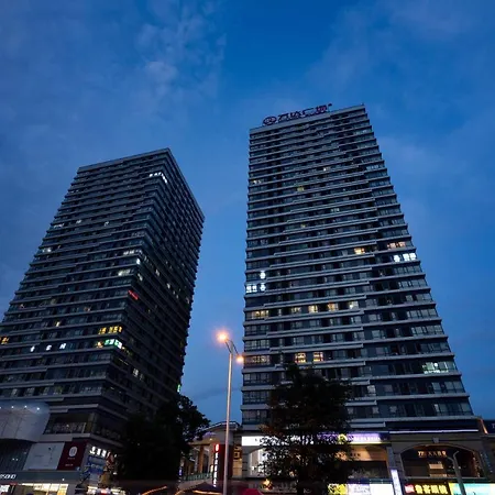 Weiming Hotel-3