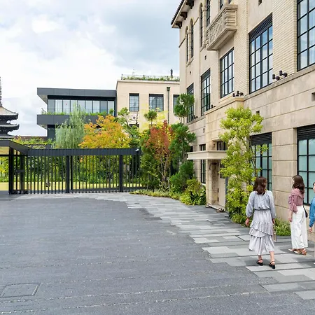 The Hotel Seiryu Kyoto Kiyomizu - A Member Of The Leading Hotels Of The World--2