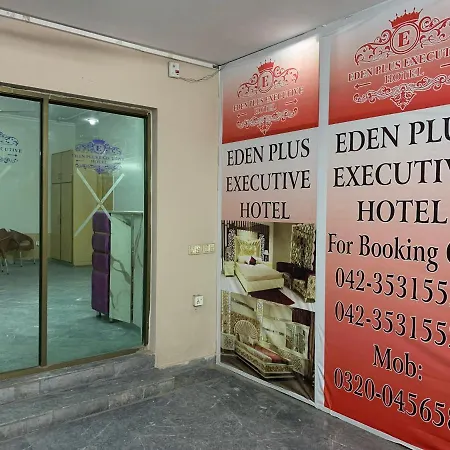 Eden Plus Executive Hotel Lahore-3
