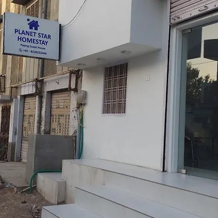 Planet Star Homestay-2