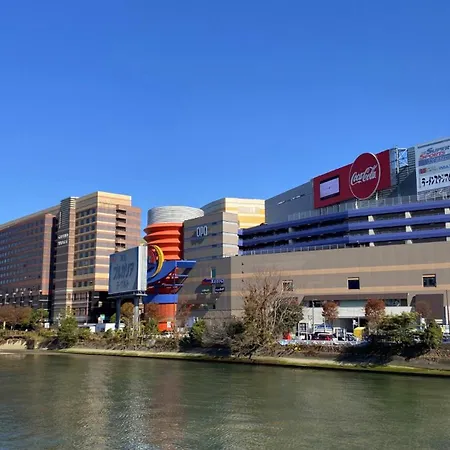 Toyoko Inn Fukuoka Tenjin-2