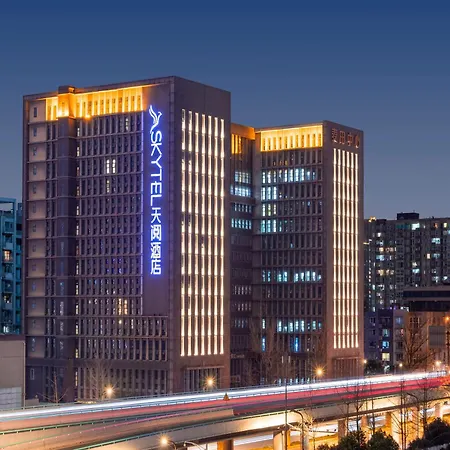Skytel Hotel Chengdu-City Center-2