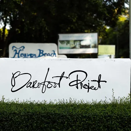 Barefoot Project Formerly Baan Klong Kleng-3