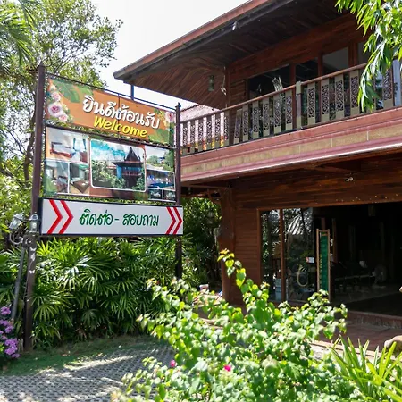 Deeden Pattaya Resort-2