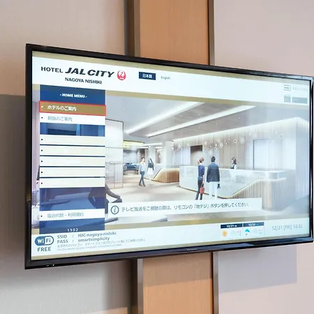 Hotel Jal City Nagoya Nishiki-3