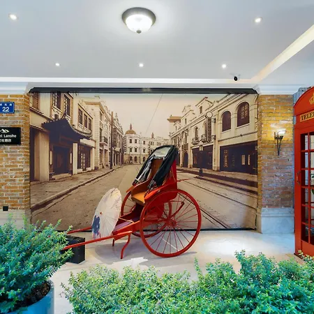 Hangzhou Lanshe hotel-2