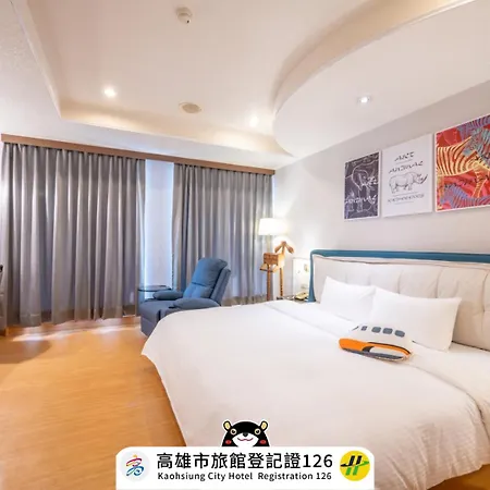 Wen Pin Hotel - Pier 2-2