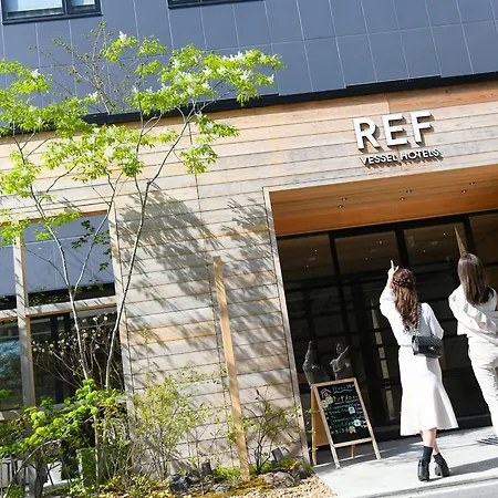 Ref Kyoto Hachijoguchi By Vessel Hotels-3