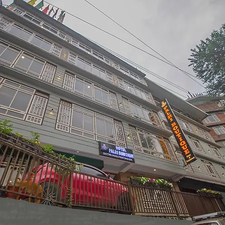 Palri Boutique Hotel-2