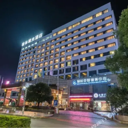 Guilin Plaza Hotel-2
