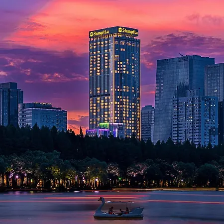 Shangri-La Nanjing-2