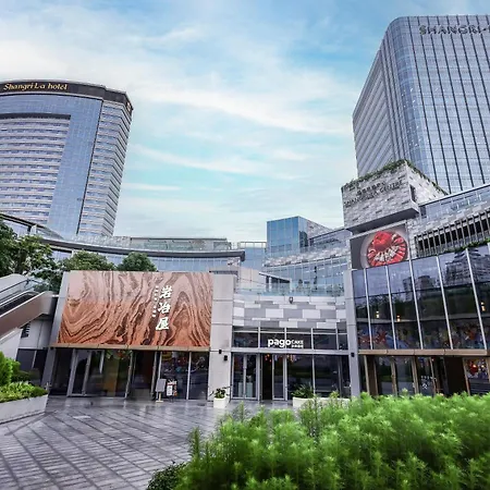 Shangri-La Fuzhou-2