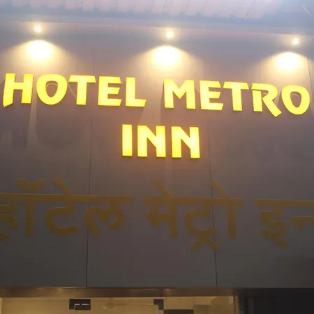 Hotel Metro Inn-2