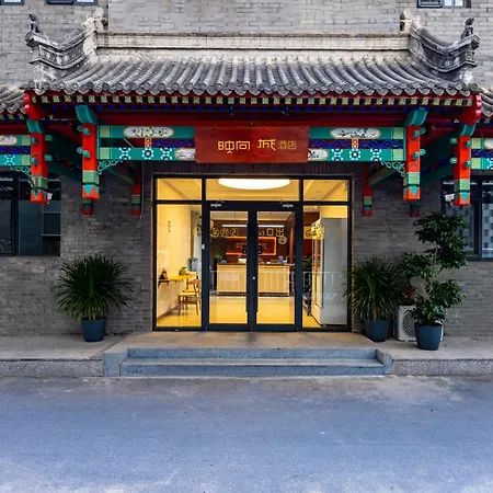 Happy Dragon Hotel National Art Museum Metro Forbidden City-2