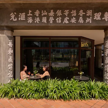 21 Carpenter, Singapore, A Member Of Design Hotels-3