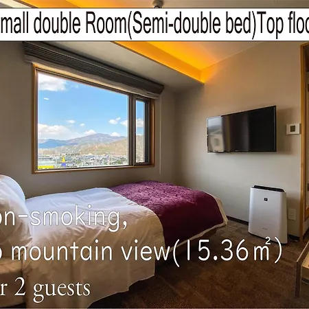Hotel Noborisaka-3