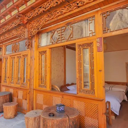 Tibet Guest House 虎跳峡卓玛客栈-2