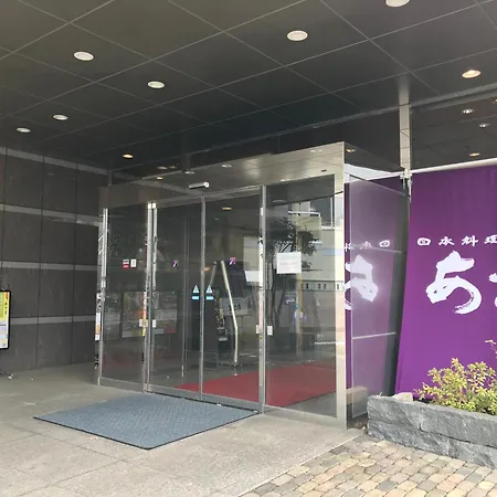 Chisun Grand Nagano-2