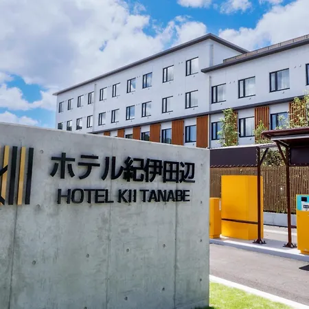 Hotel Kii Tanabe-2
