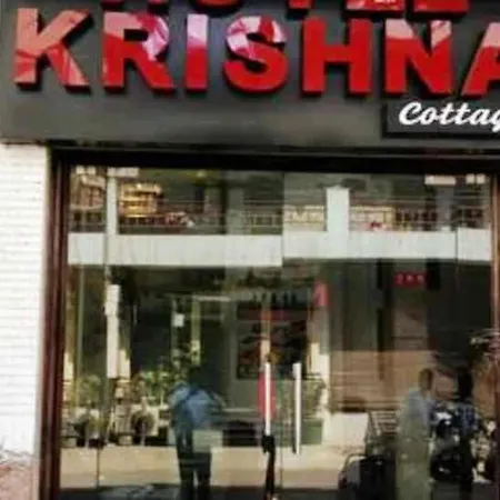 Krishna Cottage, Vrindavan-2