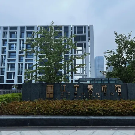Marriott Nanjing South Hotel-2