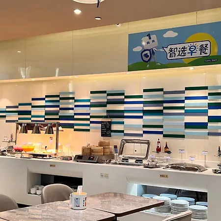 Holiday Inn Express Changzhou Lanling By Ihg-3
