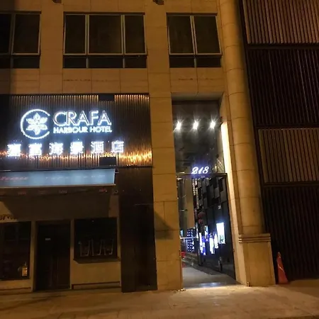 Crafa Harbour Hotel-3