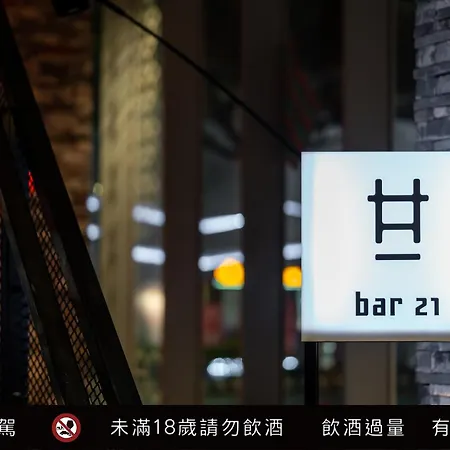 The Place Tainan-3