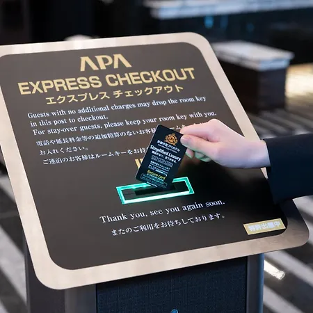 Apa Hotel Ueno Hirokoji-3