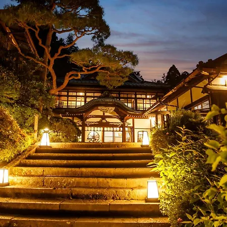 Hakone Kowakien Mikawaya Ryokan-2