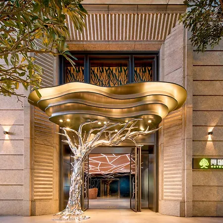 Artree Hotel-2