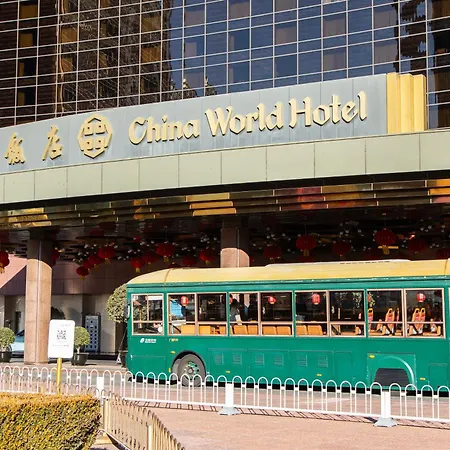China World Hotel, Beijing-3