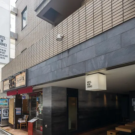 Hotel New Shohei-2