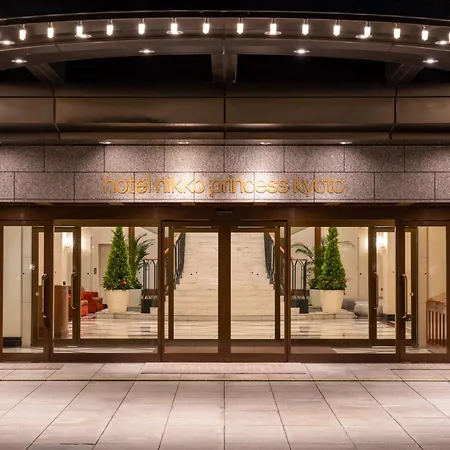 Hotel Nikko Princess Kyoto-3