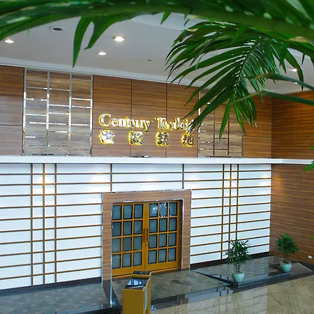 Century Park Hotel-3
