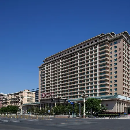 Beijing Hotel-3